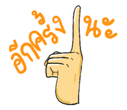 79393560