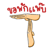 79393562