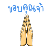 79393563