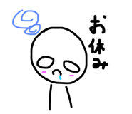793955330