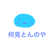 793955331