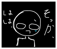 793955333