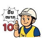 793957399