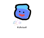 793959159