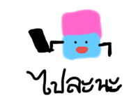 793959160