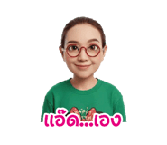 793959673