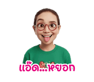 793959674