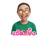 793959675