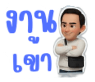 793961207
