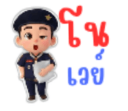 793961211