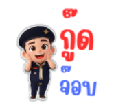 793961212