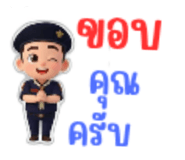 793961213