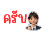 793961218