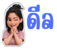 793961220