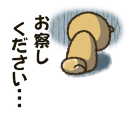 7939689