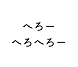 793969345