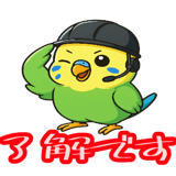 793971687