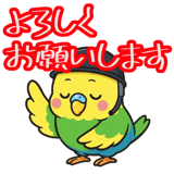 793971703