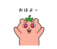793971866