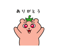 793971867