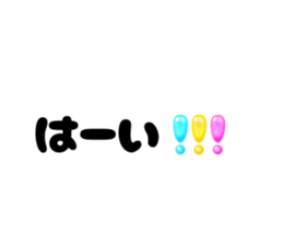 793974818