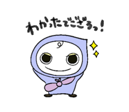 793976438