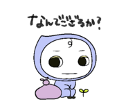 793976441