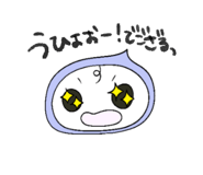 793976447