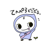 793976452
