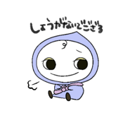793976453