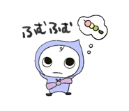 793976454