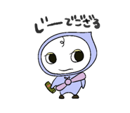 793976455