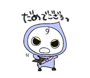 793976460