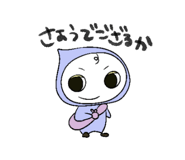 793976462