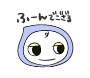 793976463