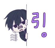 793977733