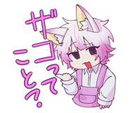 793977735