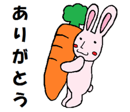 7939814