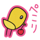 793981947