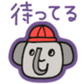 793981956