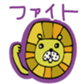 793981957