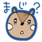 793981963