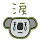 793981967