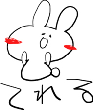 7939861