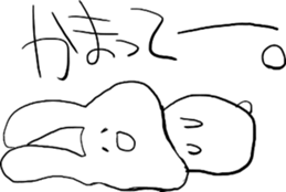 7939869