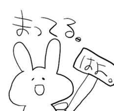 7939874