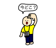 793990163