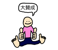 793990167