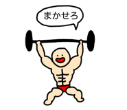 793990170