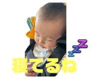 794016688